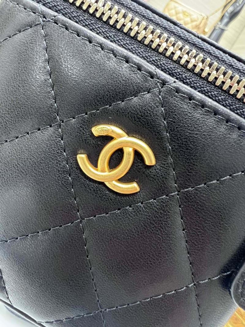 Chanel Cosmetic Bags